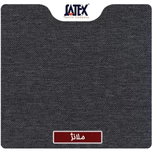 "High-quality melange fabric with blended color texture for garments"