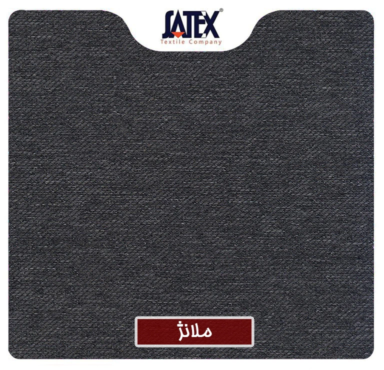 "High-quality melange fabric with blended color texture for garments"