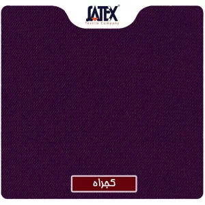 "Durable twill fabric with diagonal weave pattern"