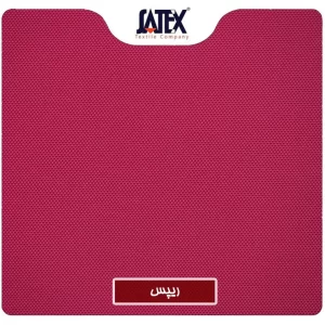 "High-quality ribbed fabric with textured stripes for garments and apparel"