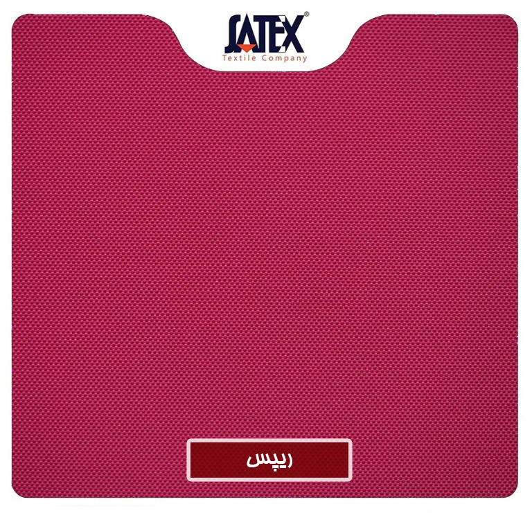 "High-quality ribbed fabric with textured stripes for garments and apparel"