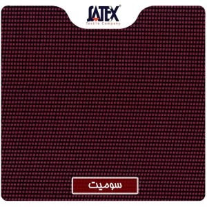 "Durable Summit fabric suitable for industrial and protective applications"