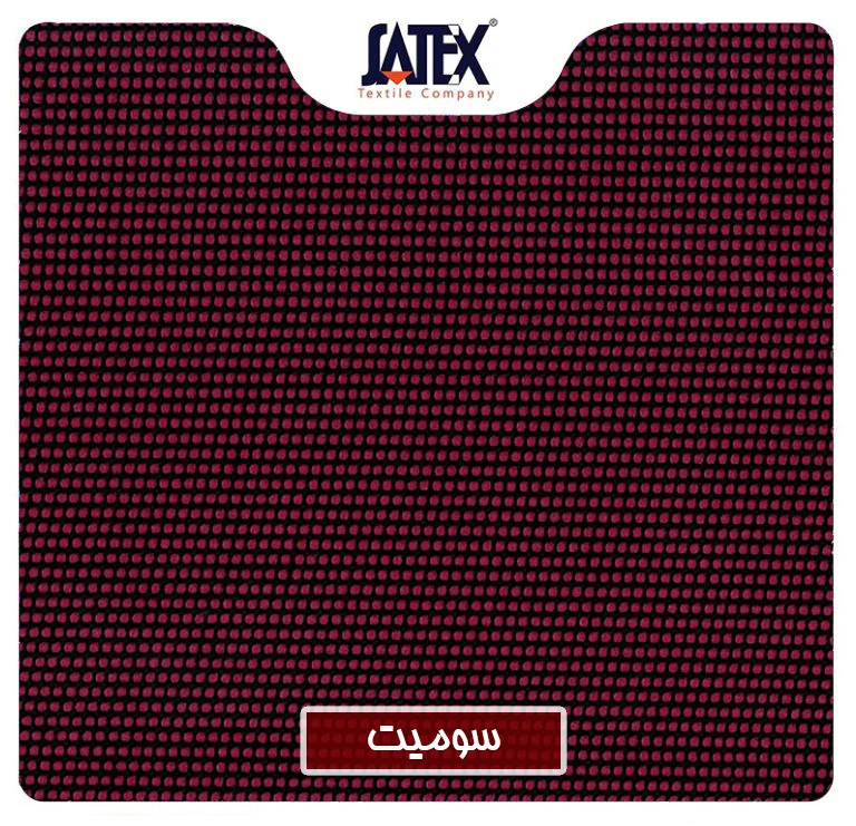 "Durable Summit fabric suitable for industrial and protective applications"