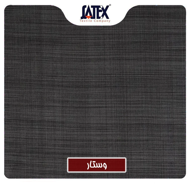 "High-quality Westar fabric suitable for industrial and decorative use"