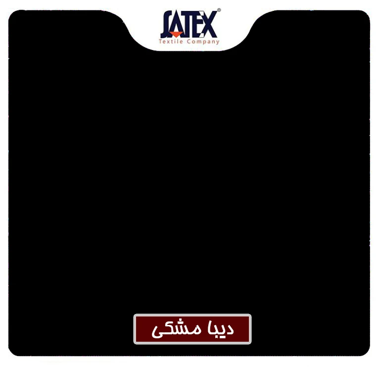 "Elegant Diba fabric with traditional texture and premium quality"