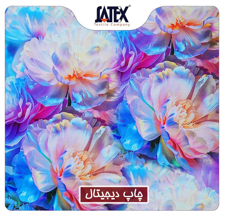 "Digital printing on fabric with high-resolution colors and detailed design"